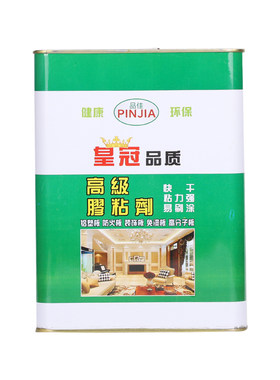 木板万能胶皇冠顺为喷胶