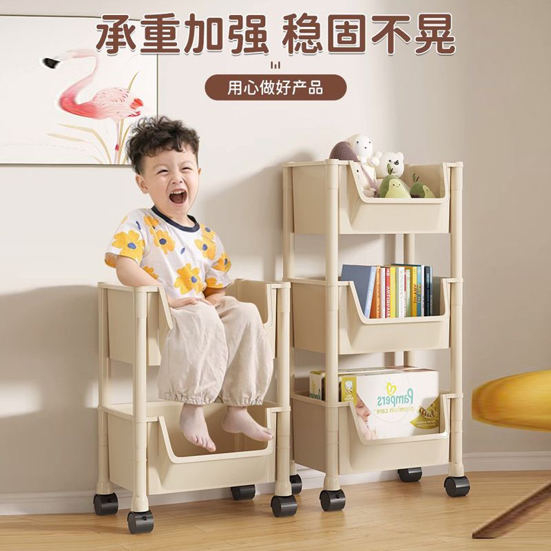 置物架书架可移动收纳架书柜简易儿童玩具带落地轮架小推车用收纳