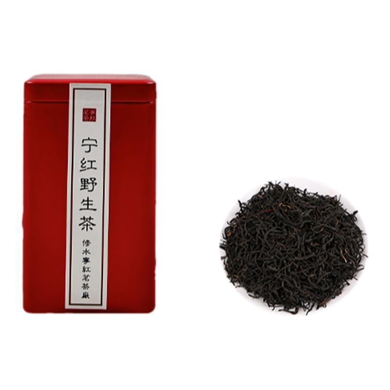 2025新茶宁红茶 黄龙山野生红茶 修水红茶草茶 特价50克