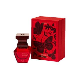 【秦昊Jeff小唱会同款】名利场诗人浓香水 东方木质调