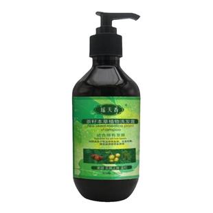 16年老店只卖养发茶麸植物洗发露护头皮柔顺蓬松去屑止痒洗发水