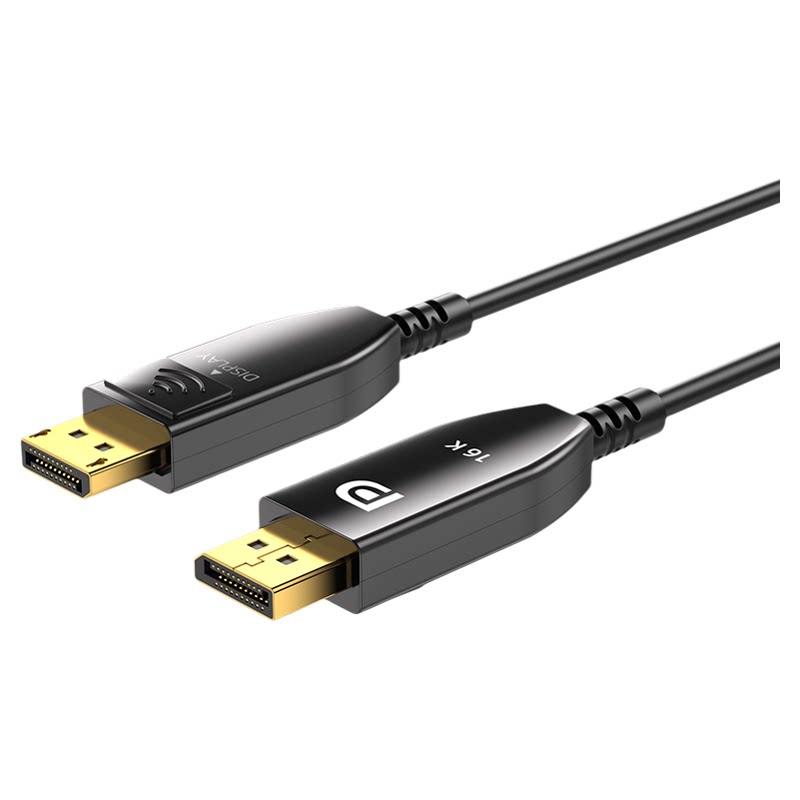 dp2.1光纤线16k电竞高清线1.4线