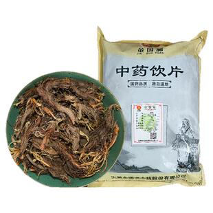 甘松中药材甘松根干松香松香料甘松粉中药饮片官方旗舰店CF WX
