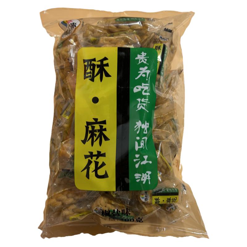 凯利来麻花400g蜂蜜椒盐味