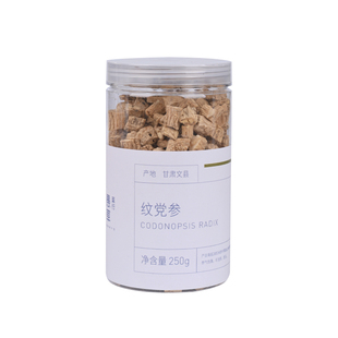 【愚草】党参 六年生纹党250克/罐 甘肃文县产党参粒入药煲汤煮水