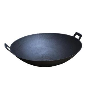 江油老式传统双耳铁锅尖底生铁锅无涂层不粘锅铸铁锅火筵炒锅老锅