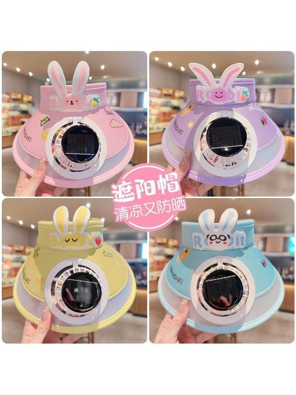 太阳能充电+USB充电两用兔耳朵儿童风扇帽户外大帽檐遮阳可调节