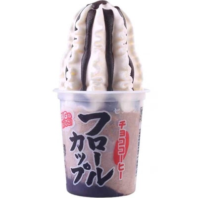 日本进口林一二香草味咖啡巧克力味火炬原装冰淇淋杯冰激凌