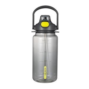 希乐大容量水杯女生高颜值tritan塑料杯子男吸管杯夏季运动水壶