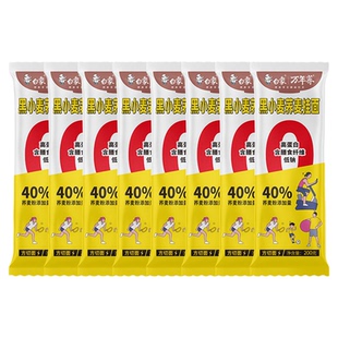 白象荞麦面高蛋白粗粮面条挂面杂粮主食乔麦苦荞凉拌荞面代餐主食