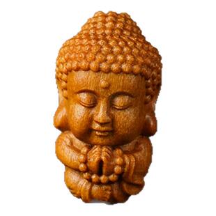 释迦摩尼宝宝佛迷你雕刻手串配件diy吊坠钥匙扣挂件配饰坐像佛祖