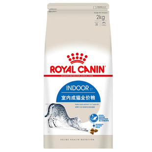 皇家幼猫粮K36室内成猫粮I27营养成猫粮F32离乳期奶糕BK34全价2kg