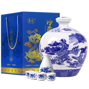 53度清香型高档白酒纯粮食酒专用泡酒高度白酒坛装原浆口粮酒整箱