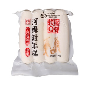 河姆渡年糕宁波特产老字号手工水磨年糕软糯Q弹真空包装火锅食材