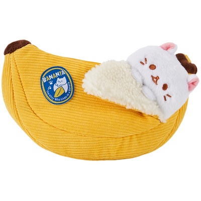 香蕉喵可爱时尚斜挎包