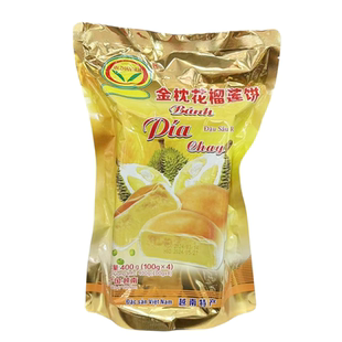 越南进口金枕花榴莲饼400g内含4个饼独立包装越南特产pia休闲零食