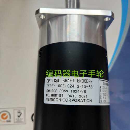议价现货全新OSE1024-3-15-68三菱主轴编码器机床通用质保1年