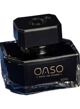 OASO优尚原装非碳素墨水50ML瓶装