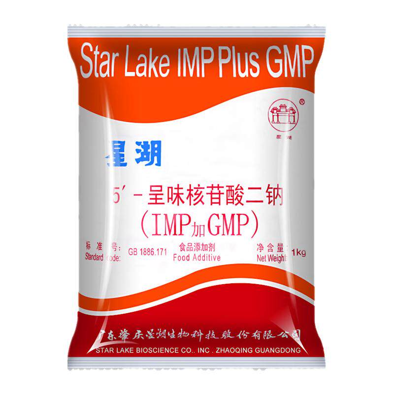 星湖味核苷酸二钠I+G提鲜鲜味素