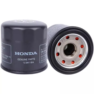 新大洲本田CB400X/F佛沙NSS350  CBR400R  NX400机油滤芯机油滤网