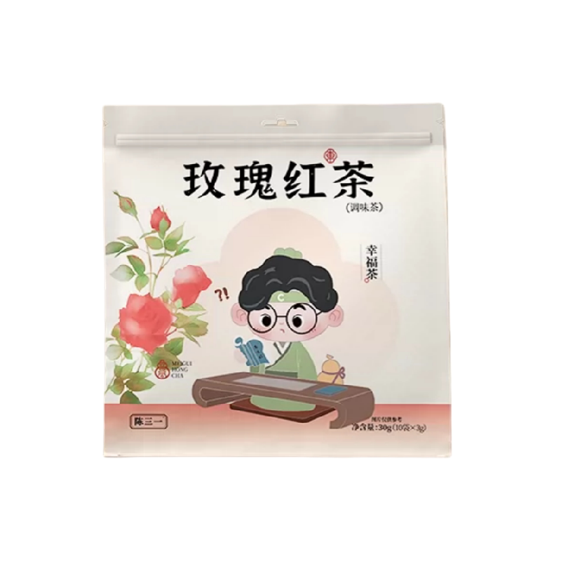 【询单有礼】陈三一玫瑰温润红茶