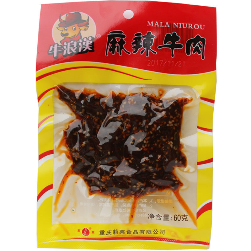 60g孜然泡椒流浪汉麻辣牛肉干