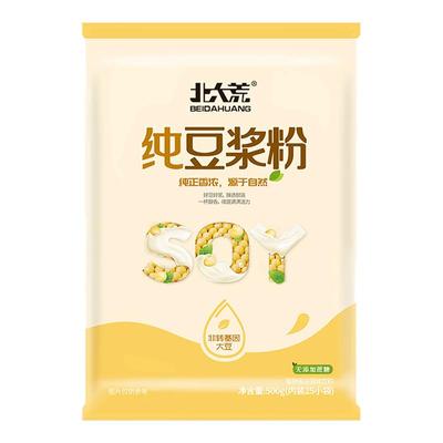 北大荒纯豆浆粉500g包邮