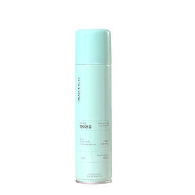 免洗蓬松干发喷雾 No-Wash Lightweight Volumizing Hair Spray