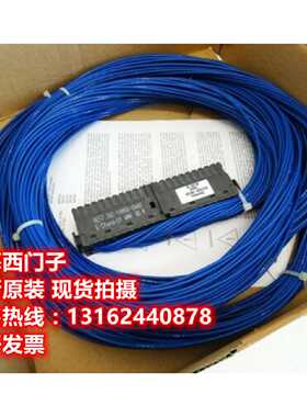 议价西门子S7-300 的前连接器6ES7922-3BC50-0AB0全新原装正品现