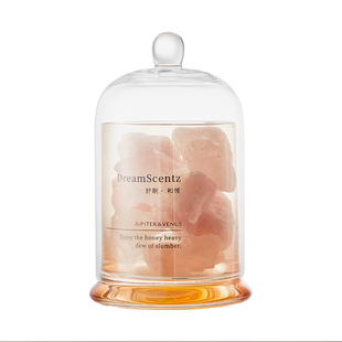 JupiterVenus扩香石香薰家用室内持久摆件水晶香氛礼盒装生日礼物