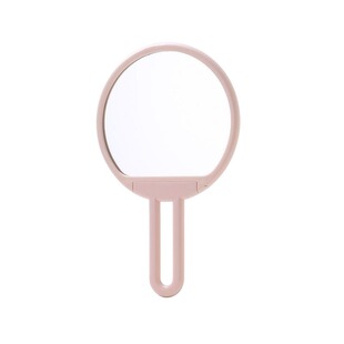 高清折叠手持化妆镜子梳妆镜学生少女网红台式便携宿舍随手美妆镜