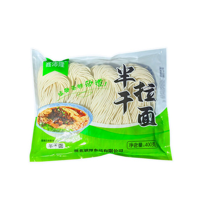 劲道整箱重庆商用火锅面