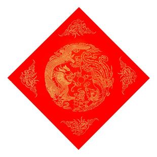 六品堂万年红迷你斗方小号手写对联春字纸写对联专用纸半生熟宣纸加厚大红拼接春联纸红纸空白书法写字福字纸