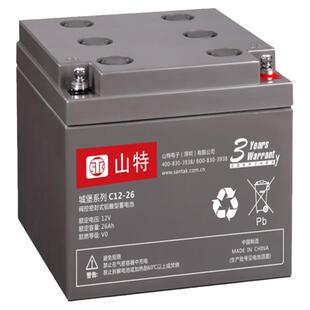 山特蓄电池 c12-26胶体12v26ah配套UPS不间断电源12伏26安EPS电瓶
