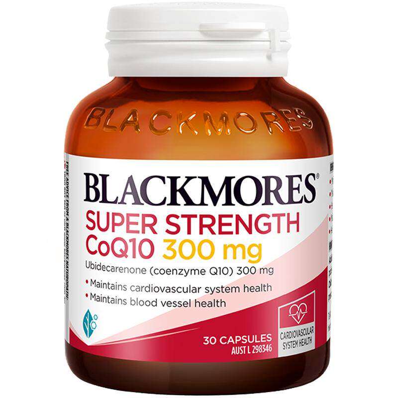 澳佳宝BLACKMORES辅酶素q10软胶囊150mg300mg熬夜心脏血管正品