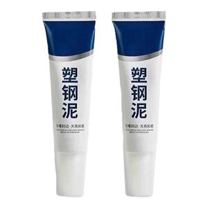 防水胶补漏裂缝渗水塑钢泥厨卫生间密封胶马桶水槽瓷砖防霉填缝剂