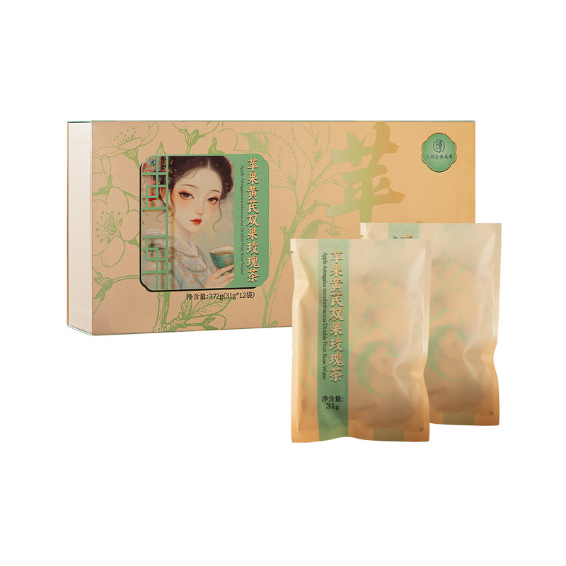 苹果黄芪双果玫瑰枸杞养生茶礼盒