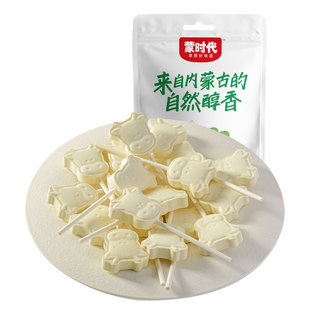 蒙时代高钙小奶棒不添白砂糖牛奶棒营养零食高钙高蛋白奶片棒棒糖