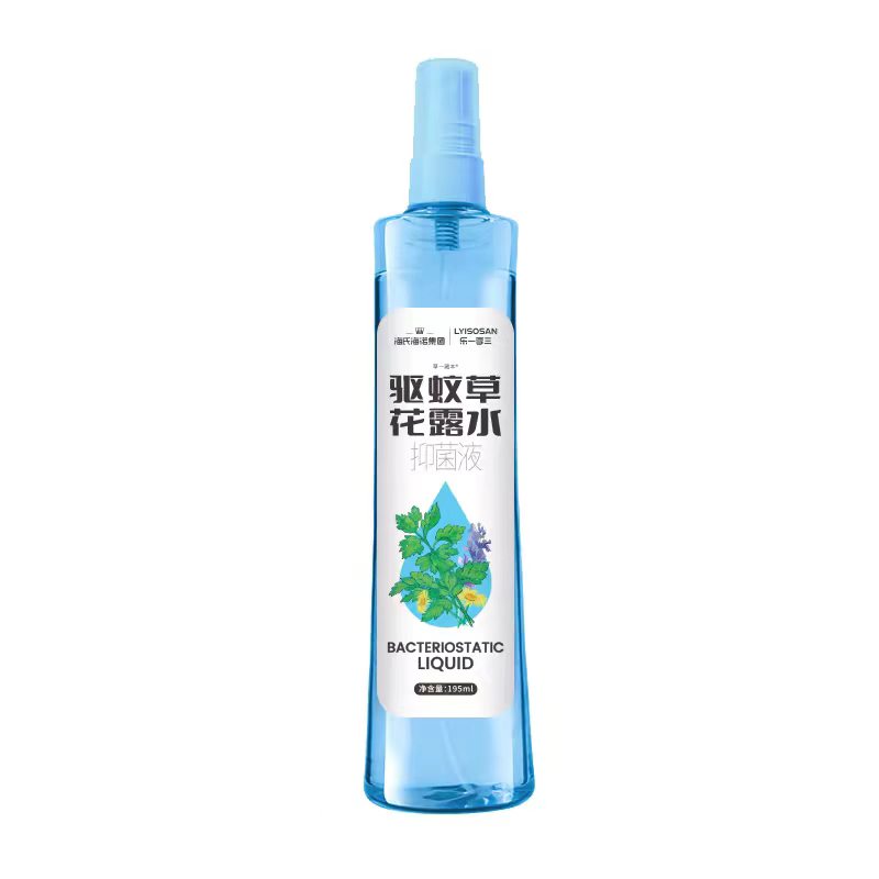 海氏海诺驱蚊草花露水抑菌液金银花花露水蚊子户外喷剂便携喷雾