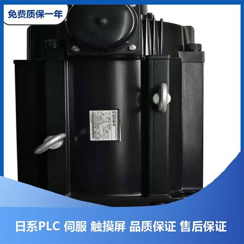议价安川伺服电机2KW SGMMS-08A3C6S SGMMS-02ADC6S