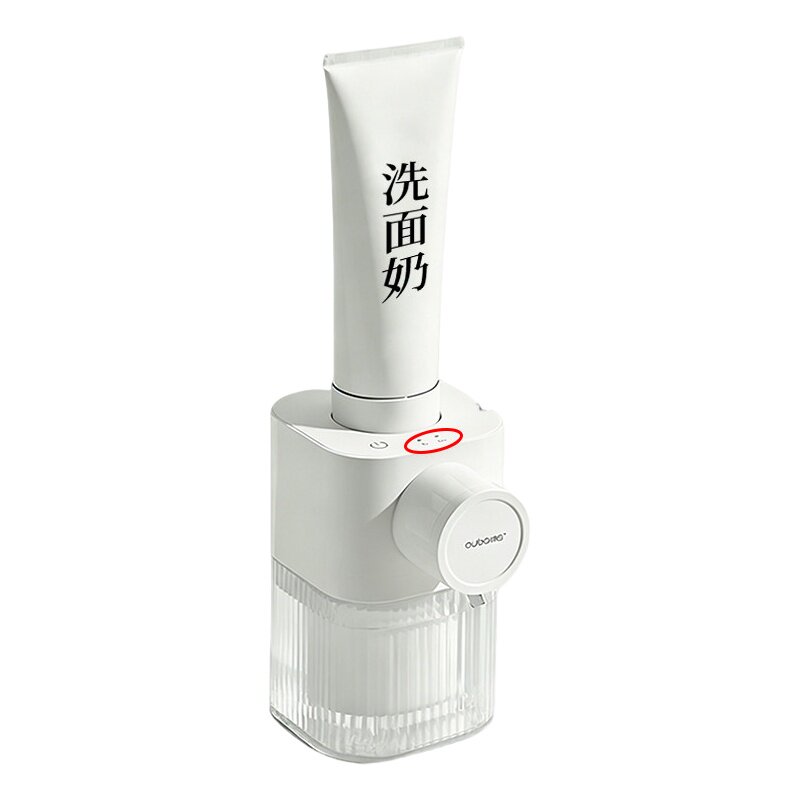 趣白洗面奶打泡机自动起泡器机款