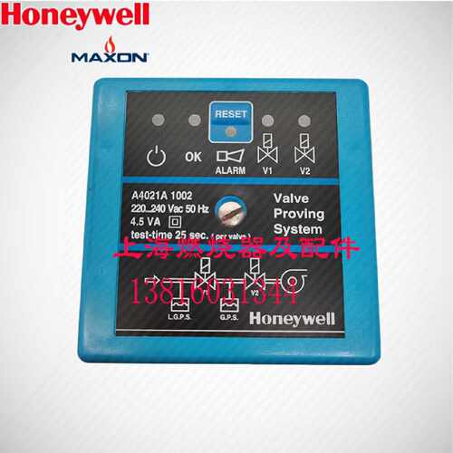 议价HoneywellA4021A1002 A1010 EC7850A1122 EC7890B1028 ST7800