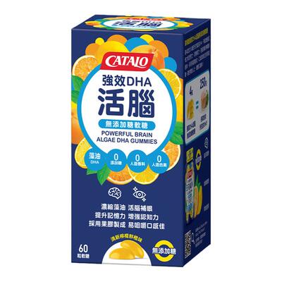 家得路天然藻油DHA补脑护眼