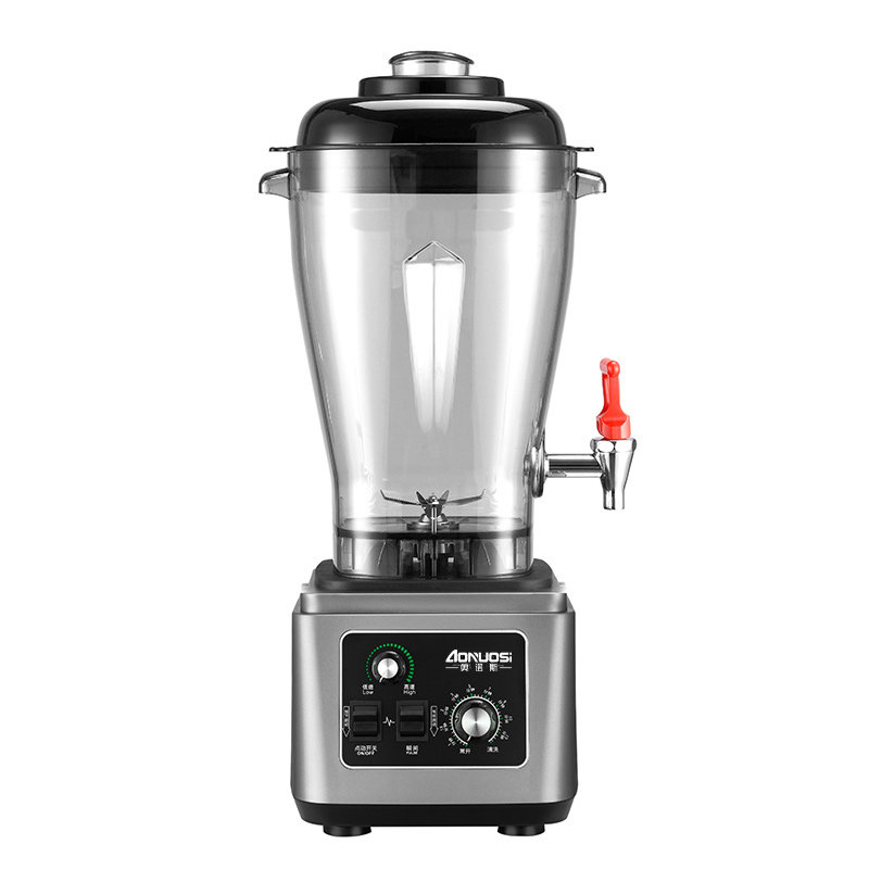 奥诺斯商用现磨豆浆机大容量破壁机早餐店用直饮果汁冰沙机110V7L
