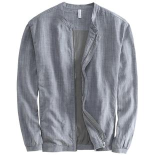 汉絮中式小立领天丝亚麻外套男款2025春季百搭宽松休闲麻料夹克男