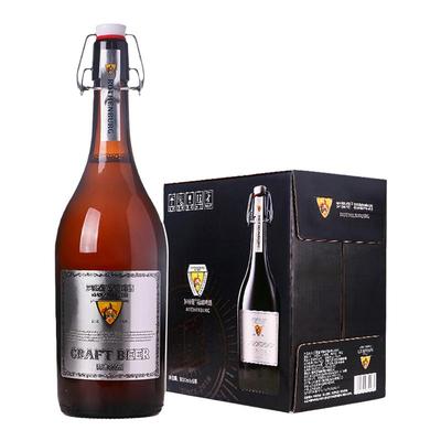 【精酿】罗滕堡啤酒800ml