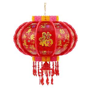 灯笼七彩流水旋转走马灯LED大门口阳台走廊春节元旦结婚开业乔迁