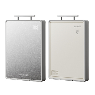 双枪100%纯钛双面切菜板防霉抗菌家用食品级砧板厨房专用案板粘板