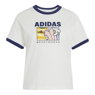 Adidas/阿迪达斯正品套头运动圆领短袖T恤经典新款短袖T恤KC8603