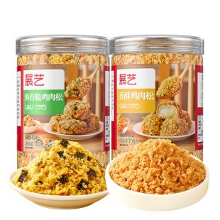 展艺海苔碎肉松粽子面包小贝寿司烘焙专用三明治儿童无商用材料